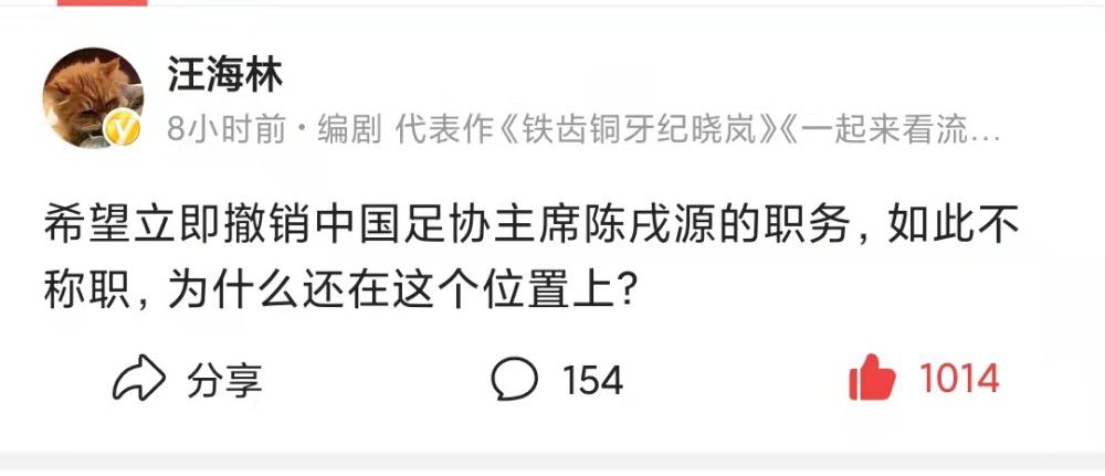 铁锤帮希望能将库杜斯去国家队报道的时间推迟到1月2号之后。